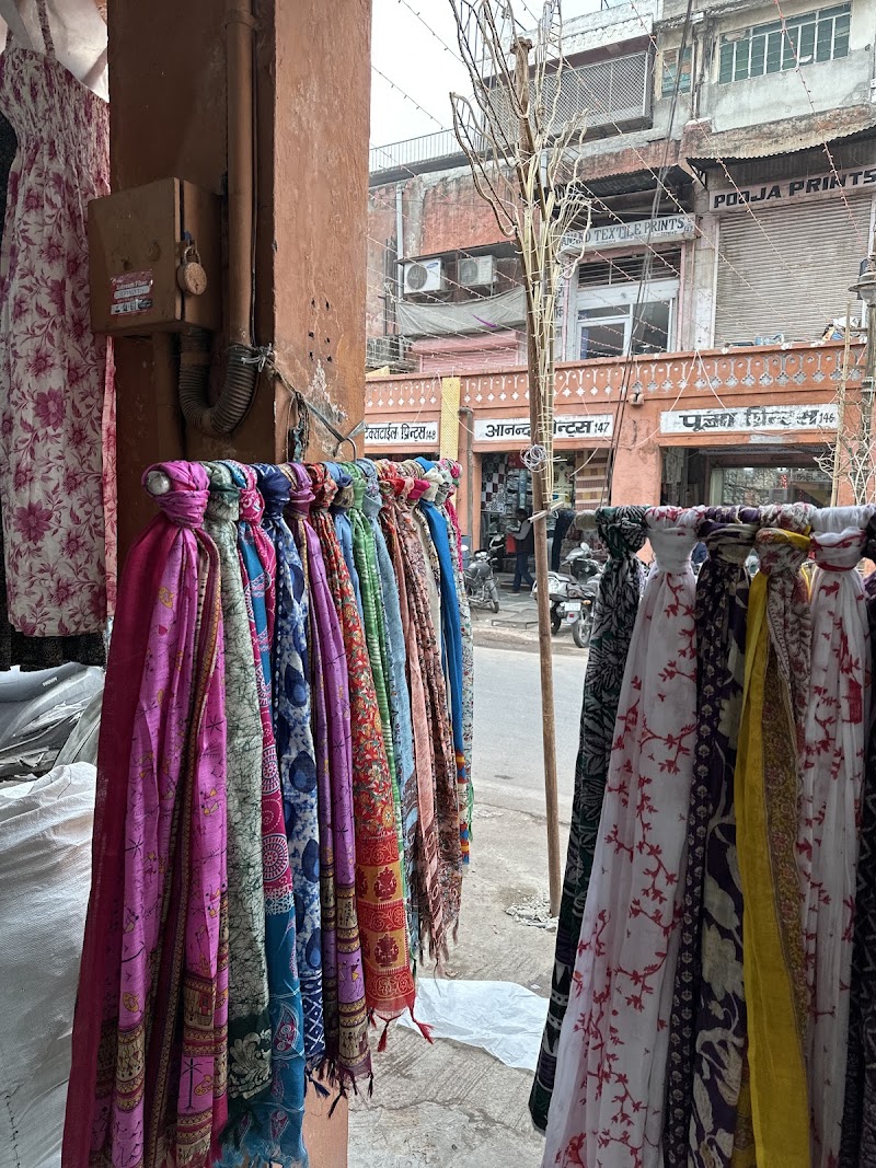 Narayan Ki Dukan - Narayan Ki Dukan 52, Bapu Bazar, Pink City, Jaipur, Jaipur Nagar Nigam Area, Rajasthan 302003, India