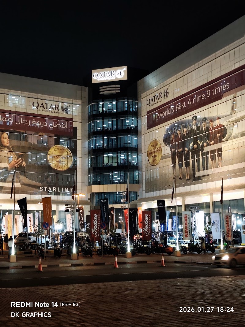 Qatar Airways Tower 2 - Qatar Airways Tower 2 Tower 2 , Next to Ooredoo Building, Airport Road، Doha, Qatar