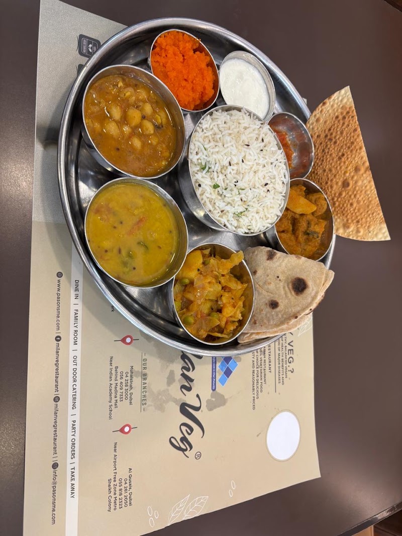 Milan Veg Restaurant Karama - Milan Veg Restaurant Karama Hitoof Bld، flat no 109 - 35 20B St - Al Karama - Dubai - United Arab Emirates