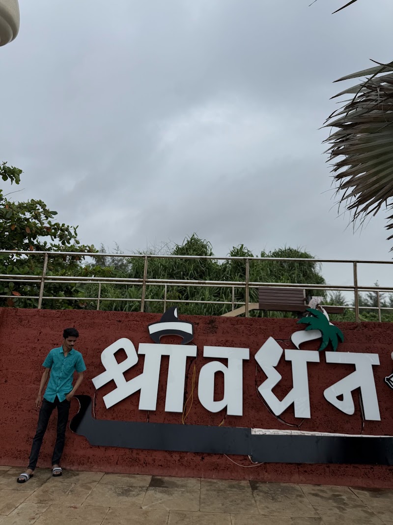 Srivardhan Beach - Srivardhan Beach, Maharashtra, India