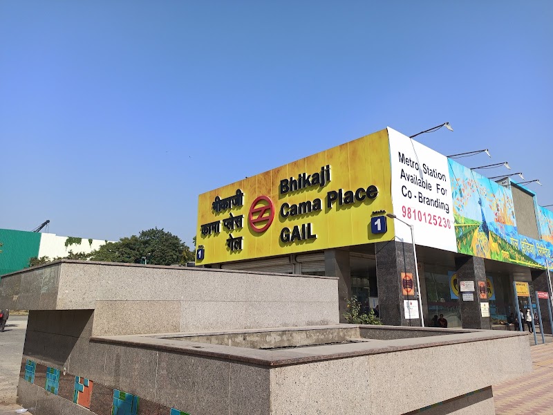 Bhikaji Cama Place - Bhikaji Cama Place Block A, Netaji Nagar, New Delhi, Delhi 110066, India