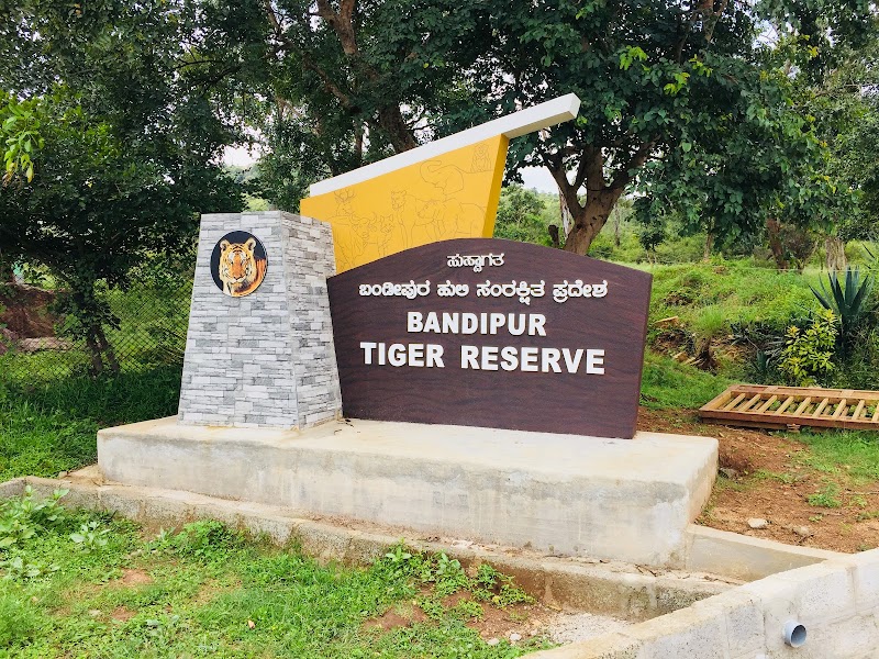 Bandipur Forest Entry Checkpost - Bandipur Forest Entry Checkpost, MJVP+G7V, Nagapattinam - Coimbatore - Gundlupet Hwy, Mel Kamanahalli, Karnataka 571126, India