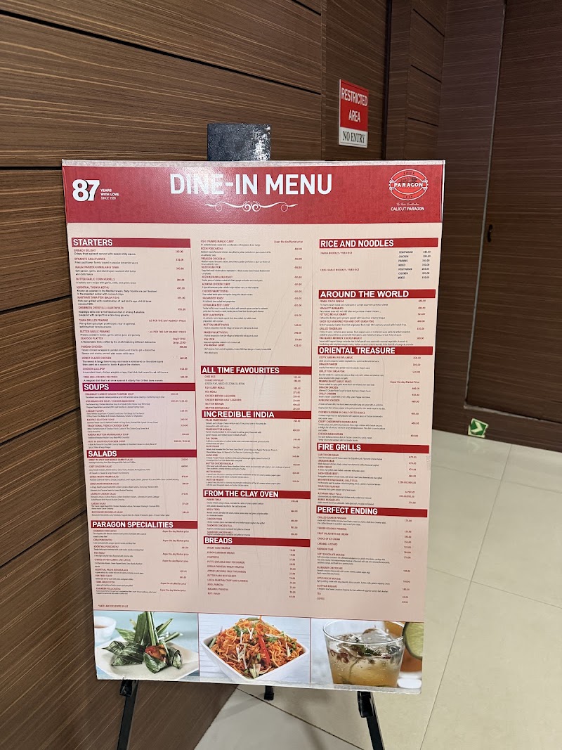 Paragon - Paragon, V .P.M Road, Toll Junction, Nethaji Nagar, Edappally, Kochi, Keralam 682024, India