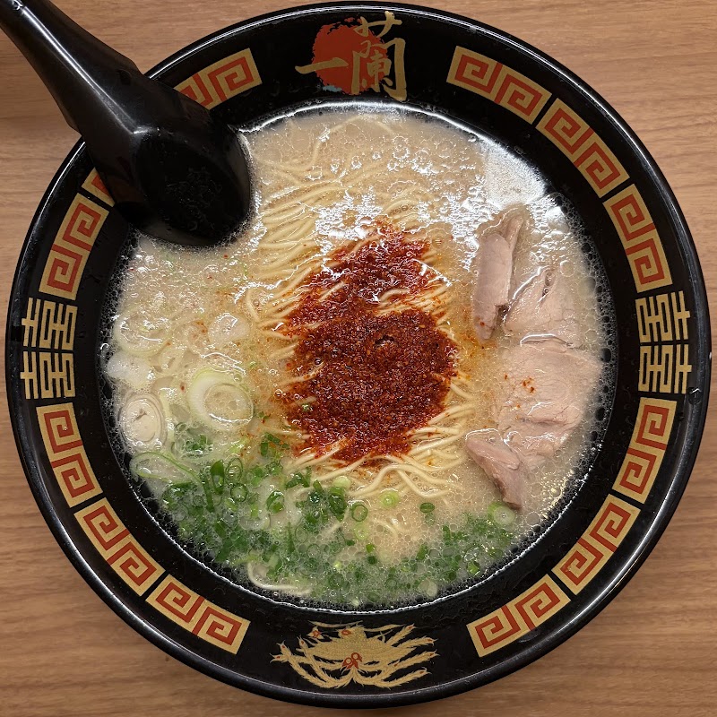 ICHIRAN Shibuya - ICHIRAN Shibuya Japan, 〒150-0041 Tokyo, Shibuya, Jinnan, 1-chōme−22−７ 岩本ビル B1F