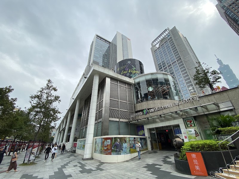 Taipei City Hall Bus Station - Taipei City Hall Bus Station No. 6, Section 5 of Zhongxiao East RoadSection 5 of Zhongxiao E Rd, Xinyi District, Taipei City, Taiwan 110