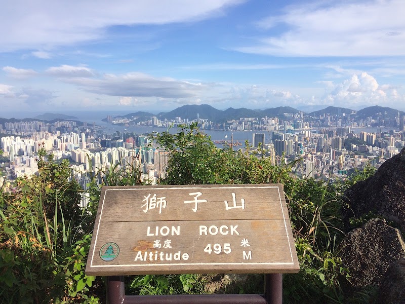 Lion Rock - Lion Rock, Kowloon, Hong Kong