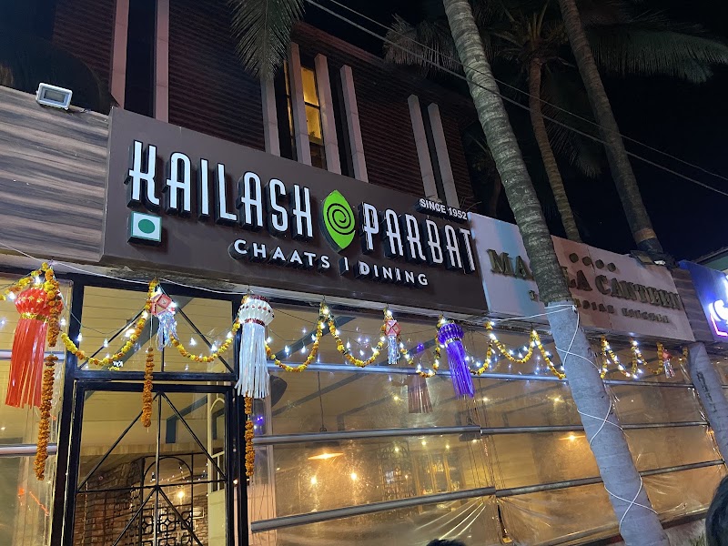 Kailash Parbat