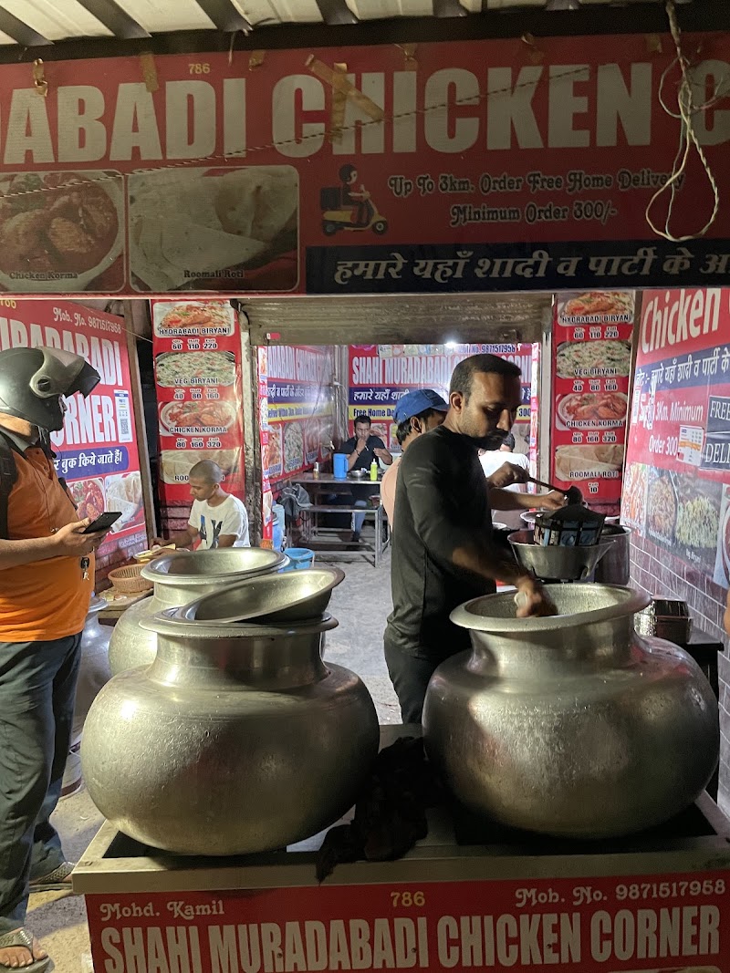 Shahi Muradabadi Chicken Corner - Shahi Muradabadi Chicken Corner, Shop No 12, 45, NCR, near Dharm Kanta, Sector 44, Gurugram, Region, Haryana 122003, India