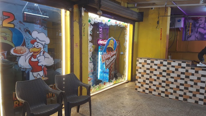 Quikk Diing Dongg Restaurent 2 - Quikk Diing Dongg Restaurent 2 Near Union Bank,Bhawanipatna, Ramnagar Para, Kalahandi, Bhawanipatna, Odisha 766001, India
