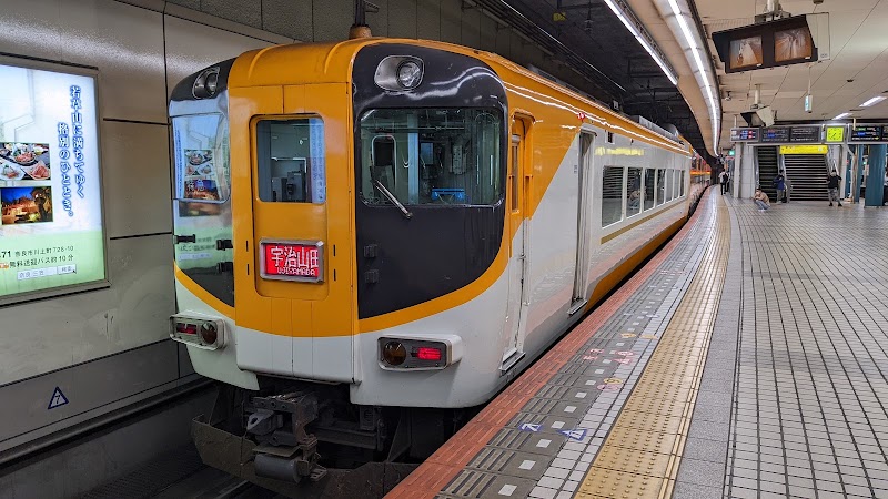 Osaka-Namba Station - Osaka-Namba Station Japan, 〒542-0076 Osaka, Chuo Ward, Namba, 2-chōme−3, 4 丁目 1-17
