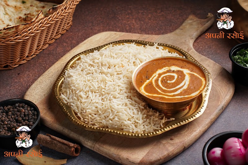 Apni Rasoi - Apni Rasoi Shop number 77 ground floor, Old Judicial Complex, Civil Line Rd, Civil Lines, Gurugram, Haryana 122001, India