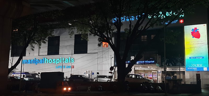 Manipal Hospitals - Manipal Hospitals, 27th Cross Road, opp. Bangalore, Kottapalya, Jayanagara 9th Block, Jayanagar, Bengaluru, Karnataka 560069, India