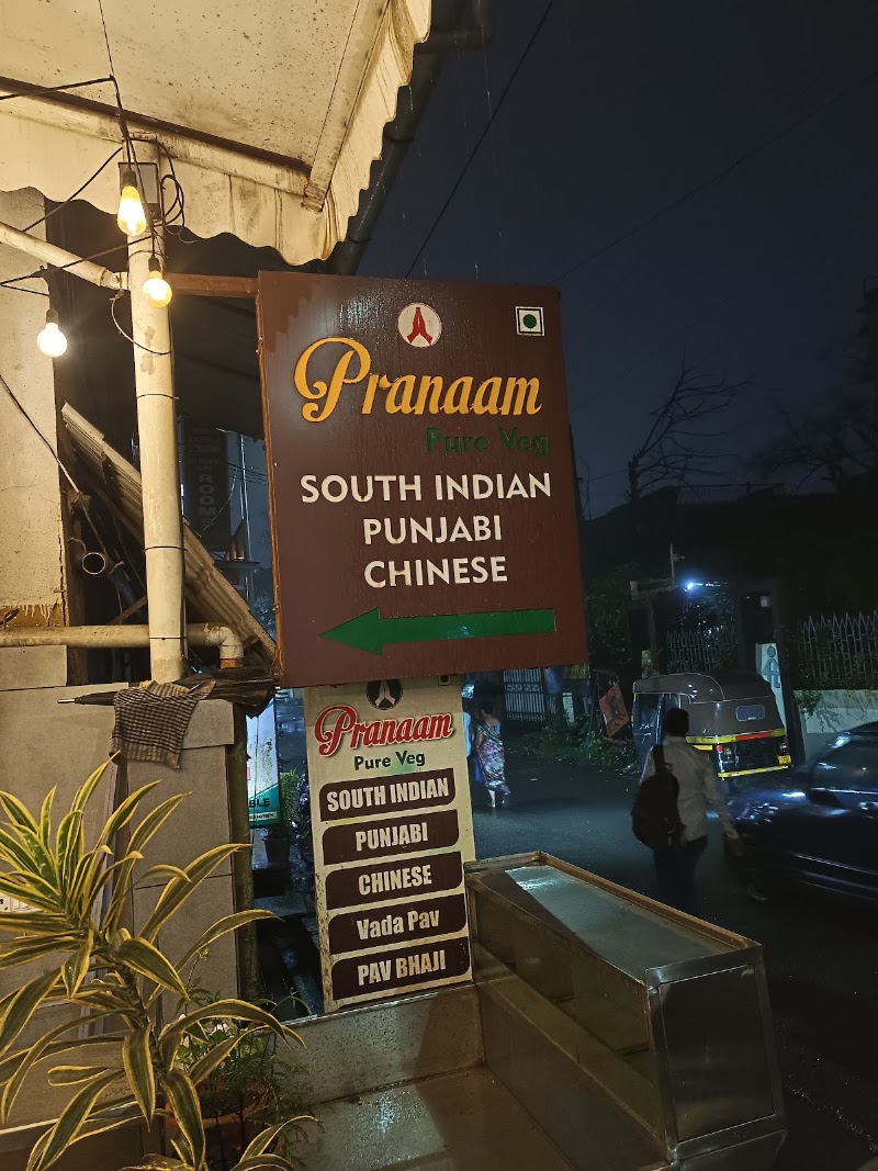Pranaam Pure Veg Restaurant - Pranaam Pure Veg Restaurant Ward C, CTS no 30, Kelkar Building, Taluka, near S T Stand, Takve Kurth, Gawliwada, Rao Colony, Lonavala, Maharashtra 410401, India