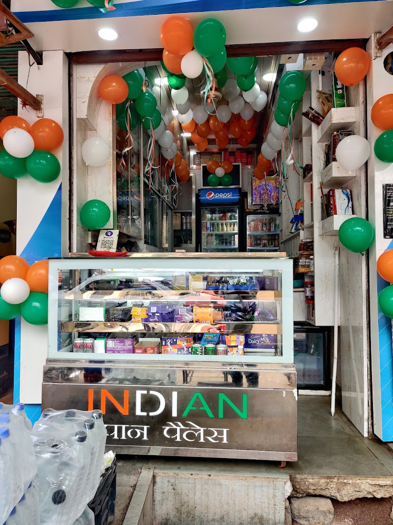 indian pan palace - indian pan palace, patan abhanpur road padmnabhpur, Civil Lines, Durg, Bhilai, Chhattisgarh 491001, India
