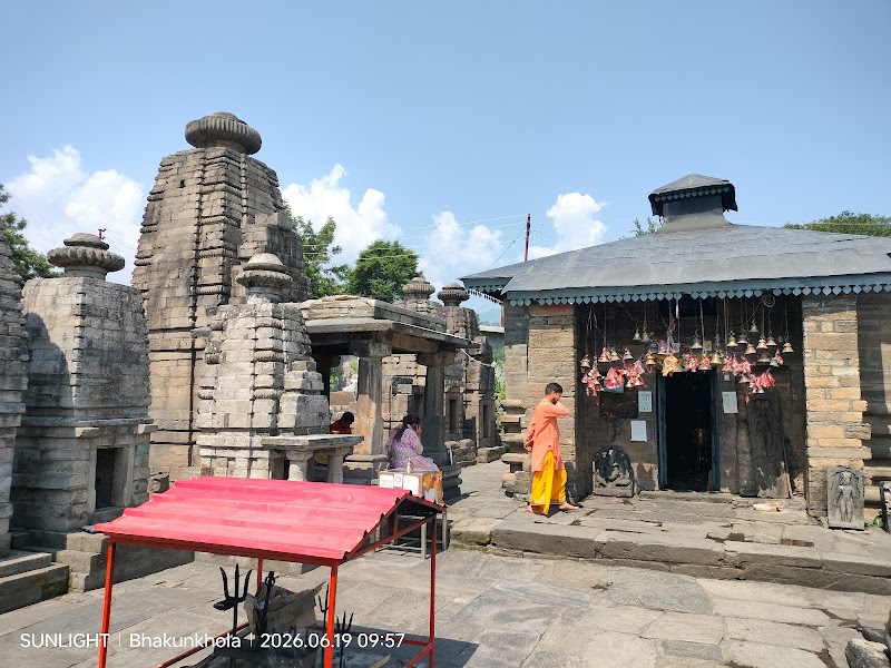 Baijnath uttrakhand - Baijnath uttrakhand, WJ48+X39, Baijnath, Uttarakhand 263641, India