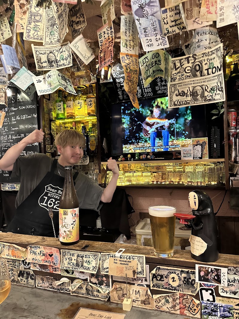 Beer Bar Miyama 162 - Beer Bar Miyama 162 Japan, 〒604-8015 Kyoto, Nakagyo Ward, Nabeyachō, ２３２ 大野会館 2階