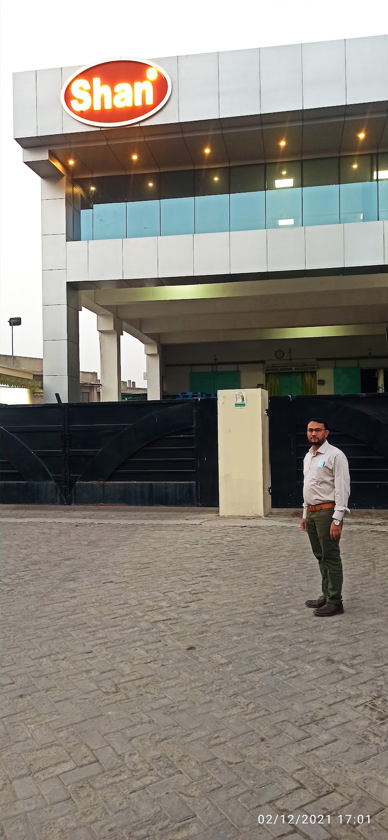 Shan Foods Private Limited - Shan Foods Private Limited, 110, 109 Sunder Industrial Estate Rd, Sundar Industrial Estate, Lahore, Pakistan