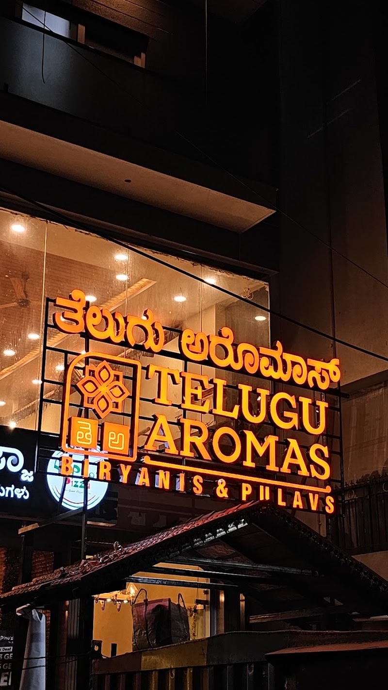 Telugu Aromas - Whitefields