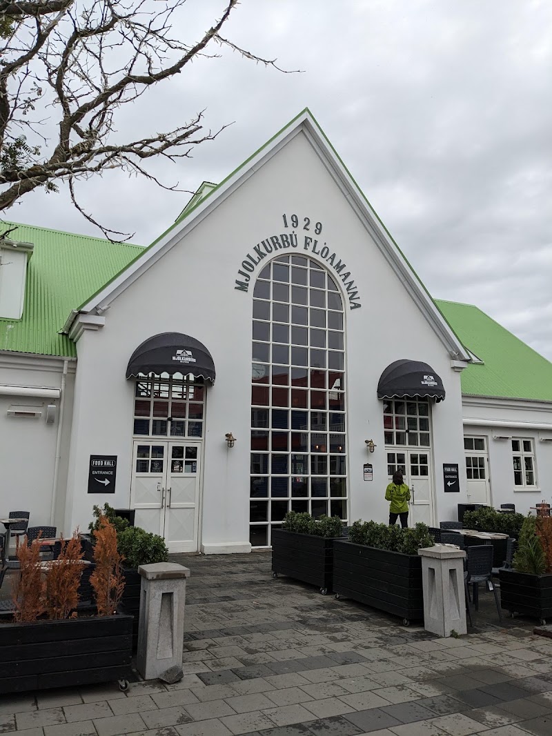 Skyrland - Skyrland, Eyravegur 1, 800 Selfoss, Iceland