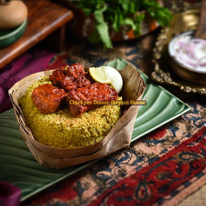 Chickpet Donne Biryani House Yelahanka - Chickpet Donne Biryani House Yelahanka North Taluk, 15, HIG A Sector, Yelahanka Satellite Town, Yelahanka New Town, Bengaluru, Karnataka 560064, India