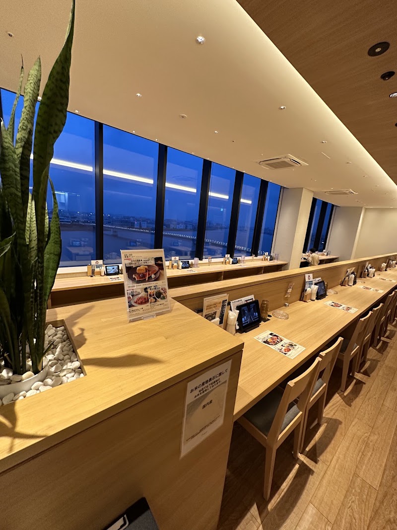 Izumi Tenku Dining