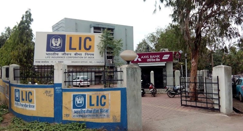 LIC of India, Branch Office BO-1 ,