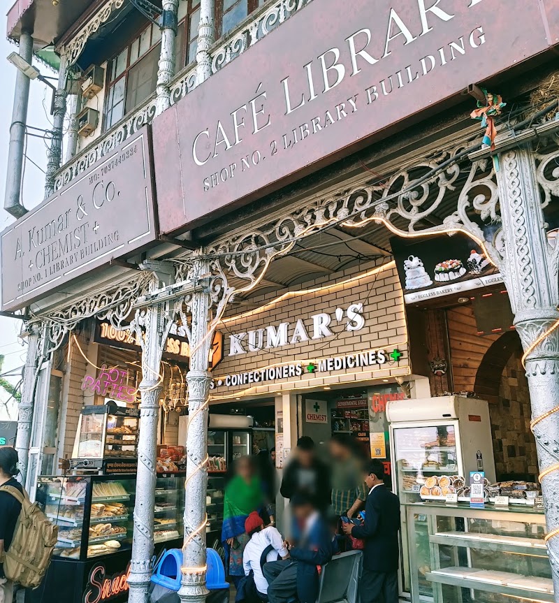 Kumar Sweet Shop