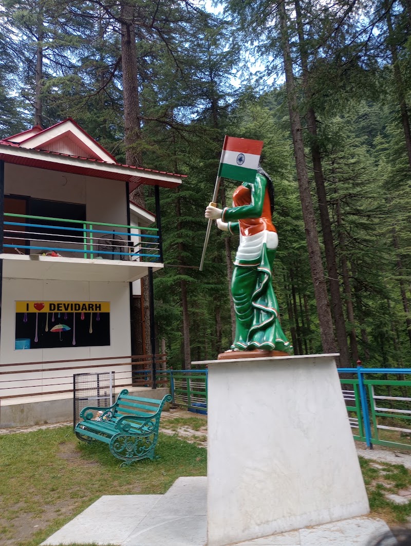 Devidarh park - Devidarh park F4FC+XJP, Dpf Devidarh, Himachal Pradesh 175039, India