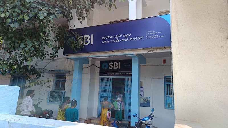 SBI Branch Hosapete - SBI Branch Hosapete, 15/142, NC Colony, Hosapete, Karnataka 583203, India