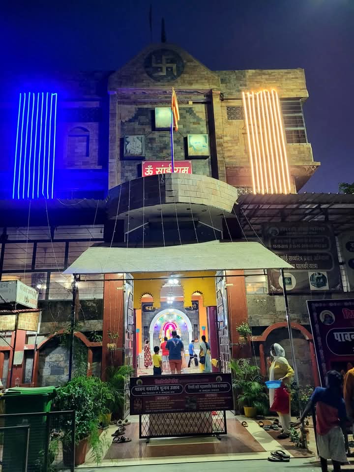 Shirdi Sai Baba Temple, Dwarka, Delhi - Shirdi Sai Baba Temple, Dwarka, Delhi, HAF 1, Sector 22, Dwarka, Sector 22 Dwarka, Dwarka, New Delhi, Delhi, 110077, India