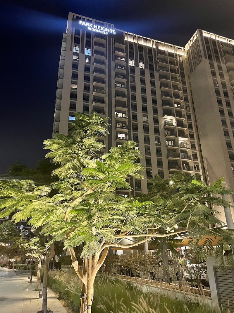 Park Heights 1 - Dubai Hills Estate - Park Heights 1 - Dubai Hills Estate, Hills, MBR - Hadaeq Sheikh Mohammed Bin Rashid - Dubai - United Arab Emirates