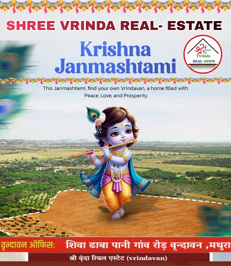 Shree Vrinda Real-Estate - Shree Vrinda Real-Estate, road, nearby 7 flower hotel, Panigaon Khader, Vrindavan, Uttar Pradesh 281121, India