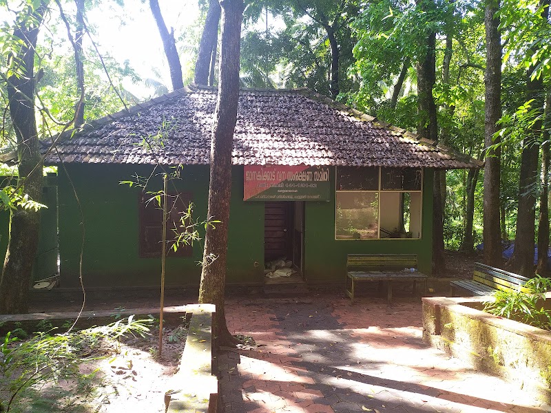 Janaki Forest - Janaki Forest, JQGV+79Q, Maruthonkara, Kerala 673513, India