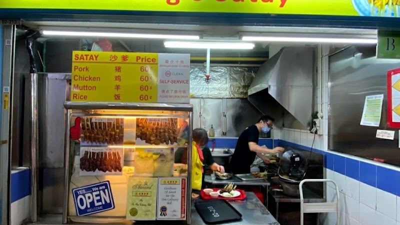 Pang's Satay