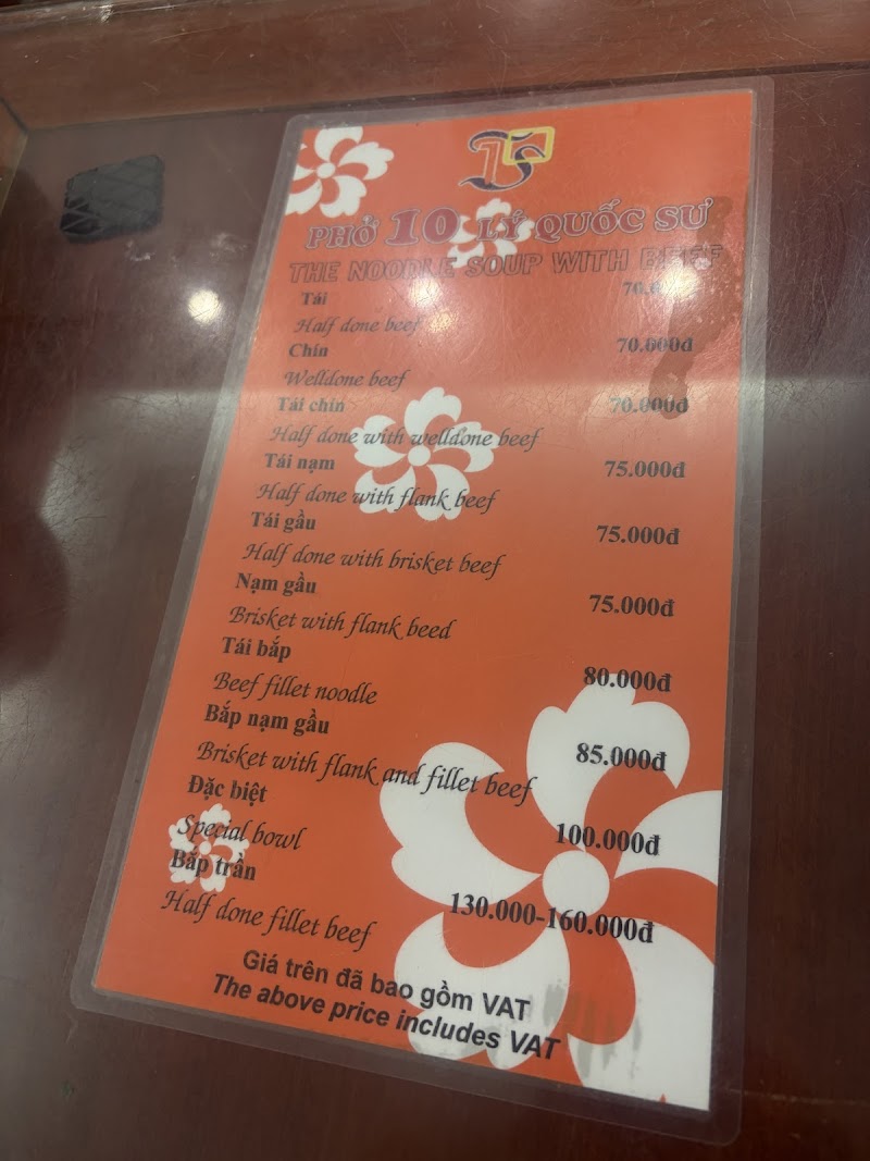 Số 10 - Số 10, 6 P. Lý Quốc Sư, Hoàn Kiếm, Hà Nội, Vietnam