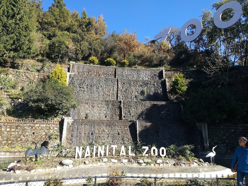 G B Pant High Altitude Zoo
