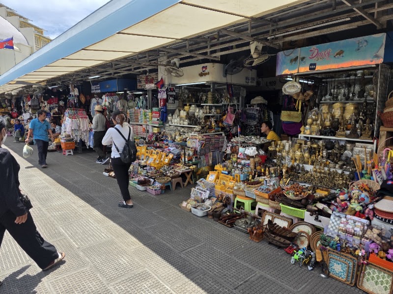 Central Market