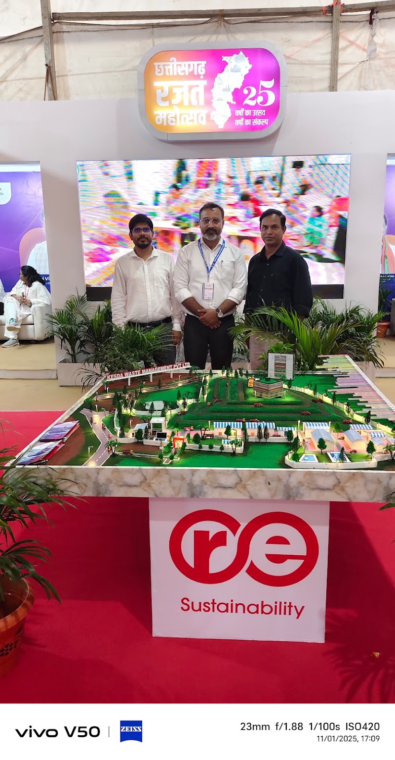 Kesda Waste Management Pvt Ltd (A division of Re Sustainability Ltd) - Kesda Waste Management Pvt Ltd (A division of Re Sustainability Ltd), Kesda, Chhattisgarh 493114, India