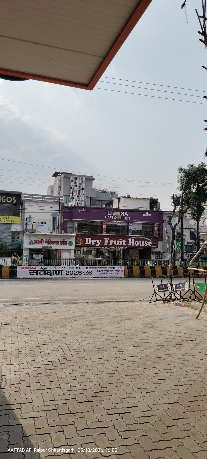 Dev Travel - Dev Travel, SLT Water Front, 109-112, Gaurav Path, opp. Lake, opposite Marine Drive, Moulipara, Telibandha, Raipur, Chhattisgarh 492001, India