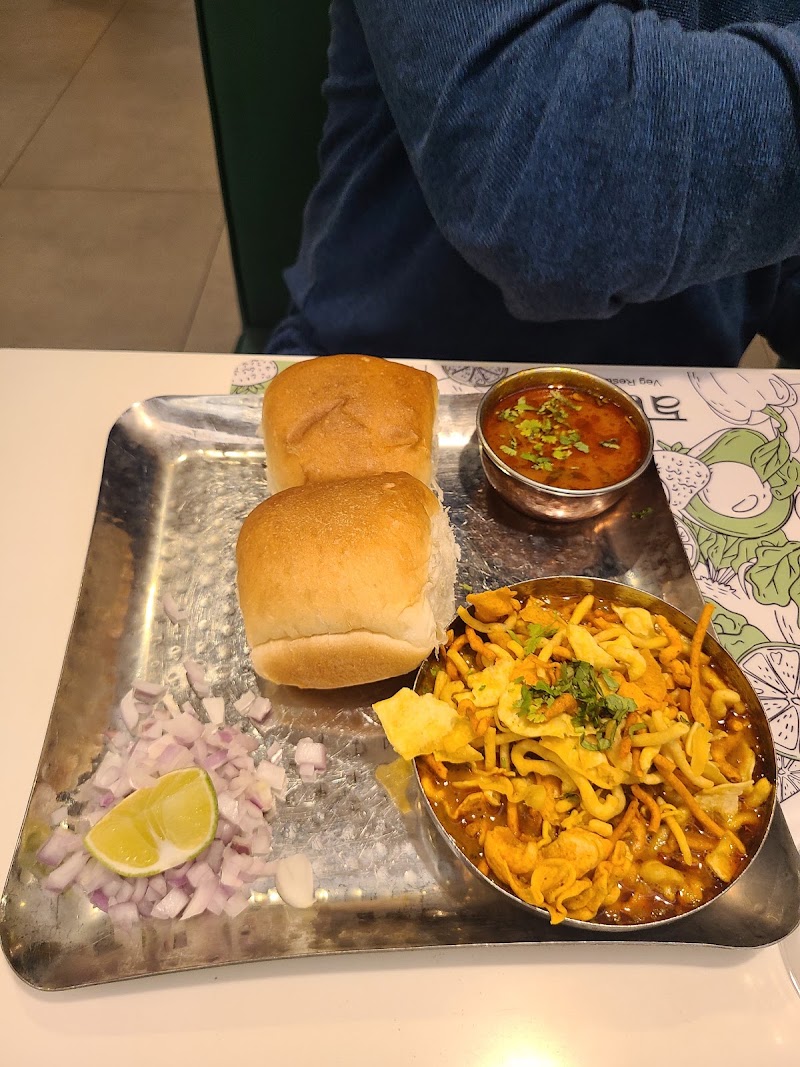 Atithi Veg - Atithi Veg 772R+QGR - Al Mankhool - Dubai - United Arab Emirates
