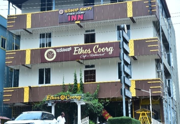 Ethos Coorg - Ethos Coorg NH 275, Piriyapatna, Kushalnagar, Karnataka 571104, India