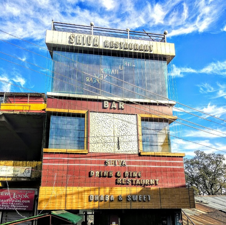 Shiva Drink & Dine - Shiva Drink & Dine, first floor, Shiva Drink and Dine, of Shiva Dhaba, road, near Prayas Bhawan, Civil Bazar, Yol, Dharamshala, Himachal Pradesh 176215, India