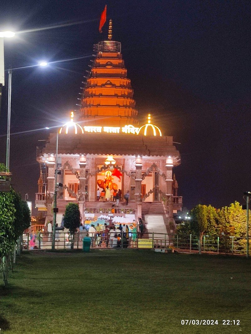 Bharat Mata Temple, Ujjain - Bharat Mata Temple, Ujjain 5QJ9+8MX, Jaisinghpura, Ujjain, Madhya Pradesh 456006, India