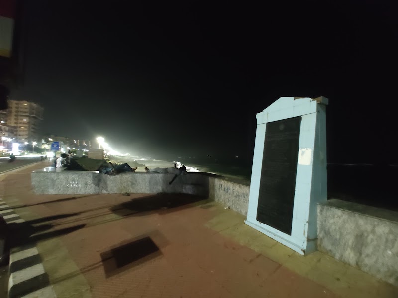 Coastal battery beach junction, beach view point - Coastal battery beach junction, beach view point, P845+4X2, Coastal Battery Rd, Krishna Nagar, Maharani Peta, Visakhapatnam, Andhra Pradesh 530002, India