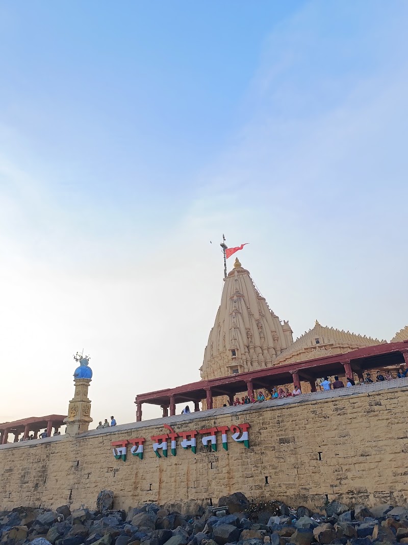 Somanth Beach - Somanth Beach, Gujarat 362268, India