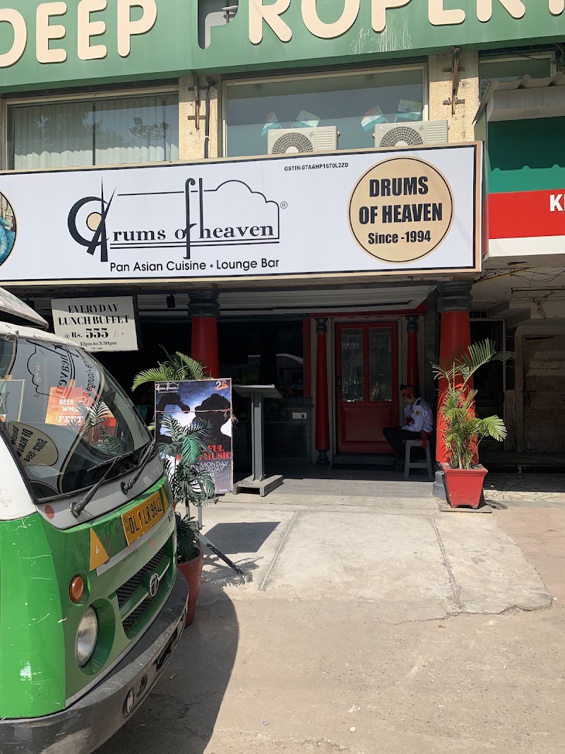 Drums Of Heaven - Drums Of Heaven, S-14, Green Park Extension Market Block S, near Uphaar Cinema, Block A, Green Park Extension, Green Park, New Delhi, Delhi 110016, India
