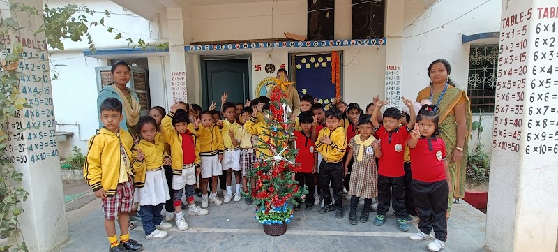 Phoenix International School ( PIS ) - Phoenix International School ( PIS ) near Civil Court, Balangir, Odisha 767001, India