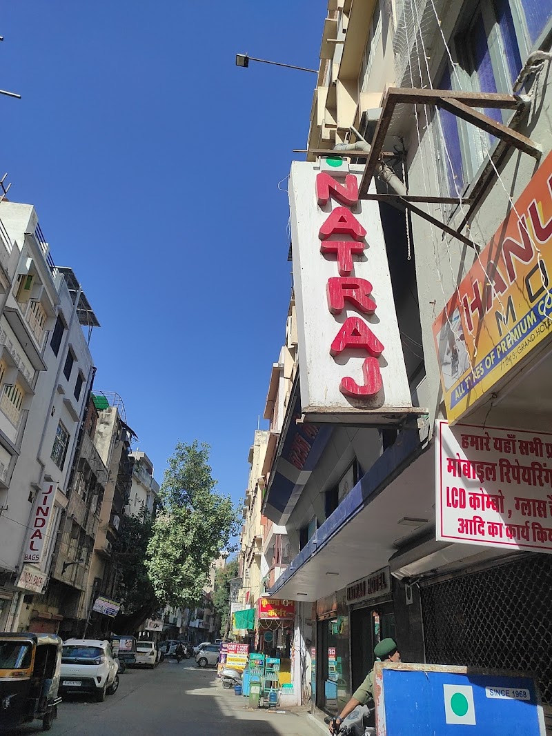 Natraj Hotel and Restaurant - Natraj Hotel and Restaurant Bapu Bazar Main Rd, behind Ashoka Cinema Road, Bapu Bazar, Nada Khada, Udaipur, Rajasthan 313001, India