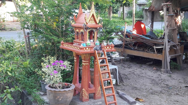 Yala - Yala Yala, Sateng, Mueang Yala District, Yala 95000, Thailand