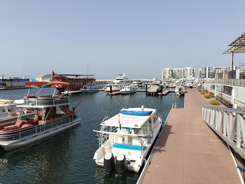 Al Mouj Marina مارينا الموج مسقط - Al Mouj Marina مارينا الموج مسقط, 18th November Street, Muscat, Oman